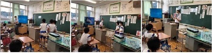 沓見小学校授業の様子