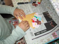 考え中