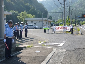 交通安全県民運動