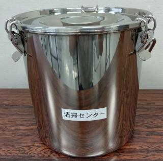 回収缶