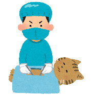猫の避妊手術のイラスト