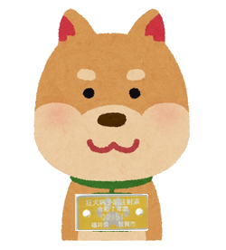 注射を受ける犬