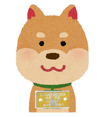 ˂󂯂錢