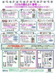 ǂ̍t摜
