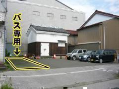 yO̒ԏʐ^