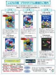 ǂ̍vl^EVt摜