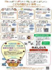 ǂ̍H摜