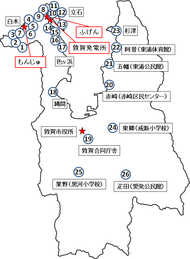 市内モニタリングポスト設置箇所一覧