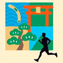 敦賀マラソン大会の画像