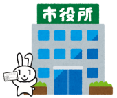 マイナンバーカード裏面みほん画像