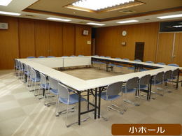 2階小ホールの写真
