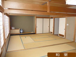 2階和室の写真
