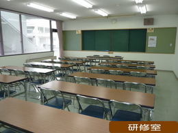 2階研修室の写真