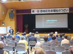 特殊詐欺被害防止対策の講演の写真