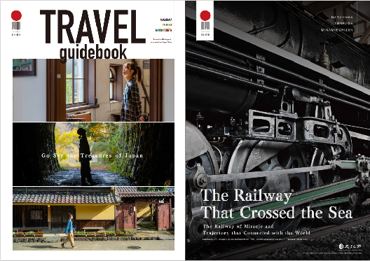 鉄道遺産ガイドブック（英語）の画像