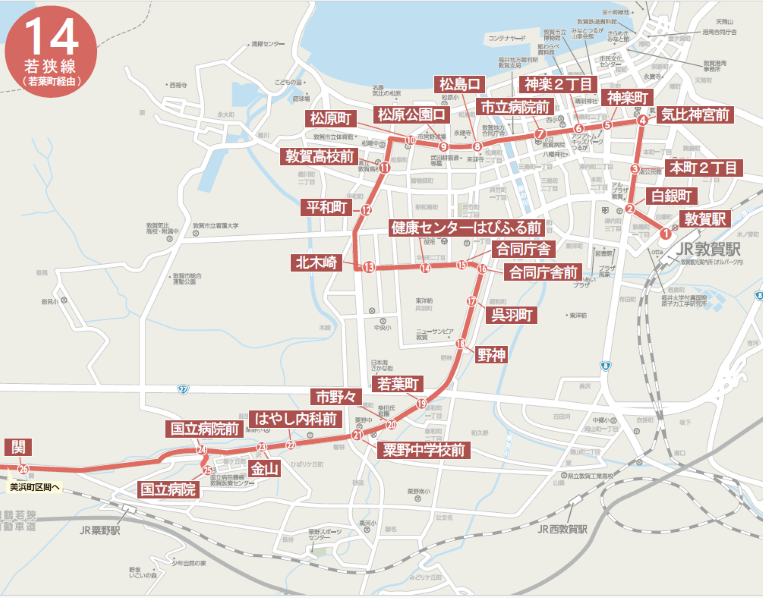 若狭線(若葉町経由)路線図
