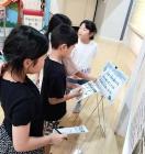 クイズラリーに挑戦しました