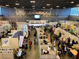 つるが環境フェアの様子