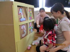 ボール投げをする画像