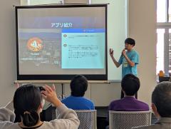 発表会の様子の画像2