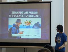 発表会の様子の画像6