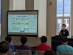 事業者講演の様子の画像1