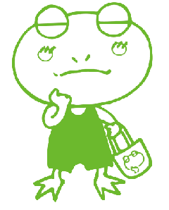 カエルのキャラクターのイラスト