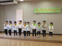 きりん組の合奏の画像