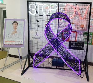 南公民館でのイルミネーション点灯の画像