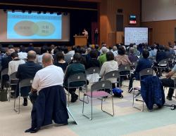 セミナー会場全景