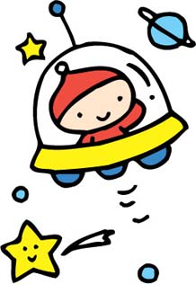 宇宙人のイラスト