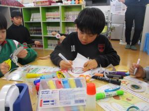 びゅんびゅんごまづくり