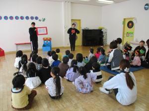 節分クイズをしています