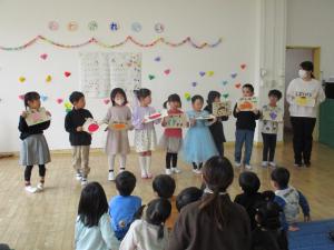 ぶどう組からプレゼントがありました