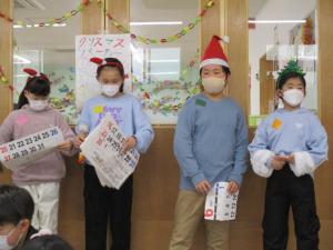 高学年が司会をしています