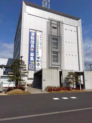 防災センター南側に掲げられた懸垂幕