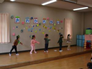 うさぎ組の出し物