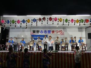 粟野ふる里まつりでの披露の様子