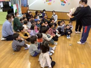 福の神から手紙と花が届きました