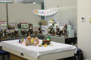 ファンシーbubuの展示