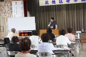 寿学級（第3回）の様子