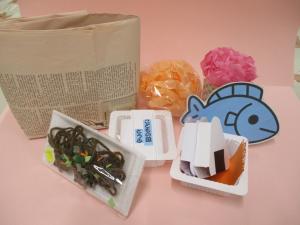 買い物ごっこの道具