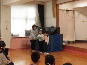 司会をしています