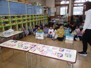 見つけた宝とプレゼントを交換します