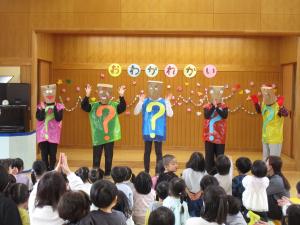 先生だれだクイズ