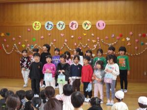 ぶどう組が歌っています