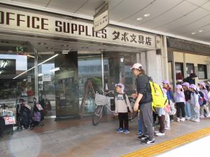 文房具屋さんに到着しました