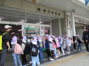 本屋さんに到着しました