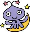 宇宙人のイラスト
