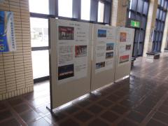 教室紹介ポスターの画像1